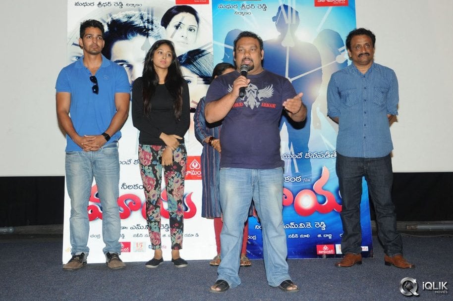 Maaya-Movie-Preview-Show-Press-Meet